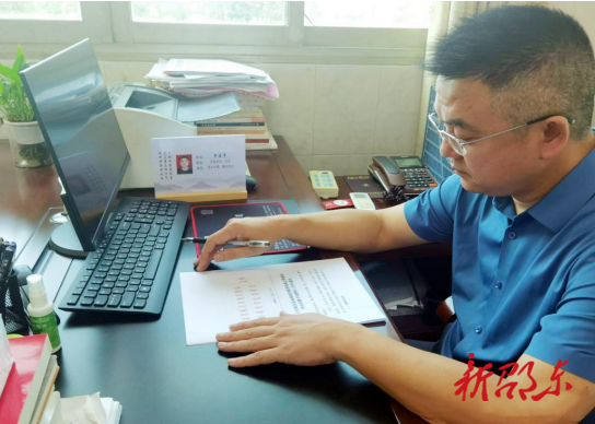 邵东：深化清廉建设 弘扬清廉家风