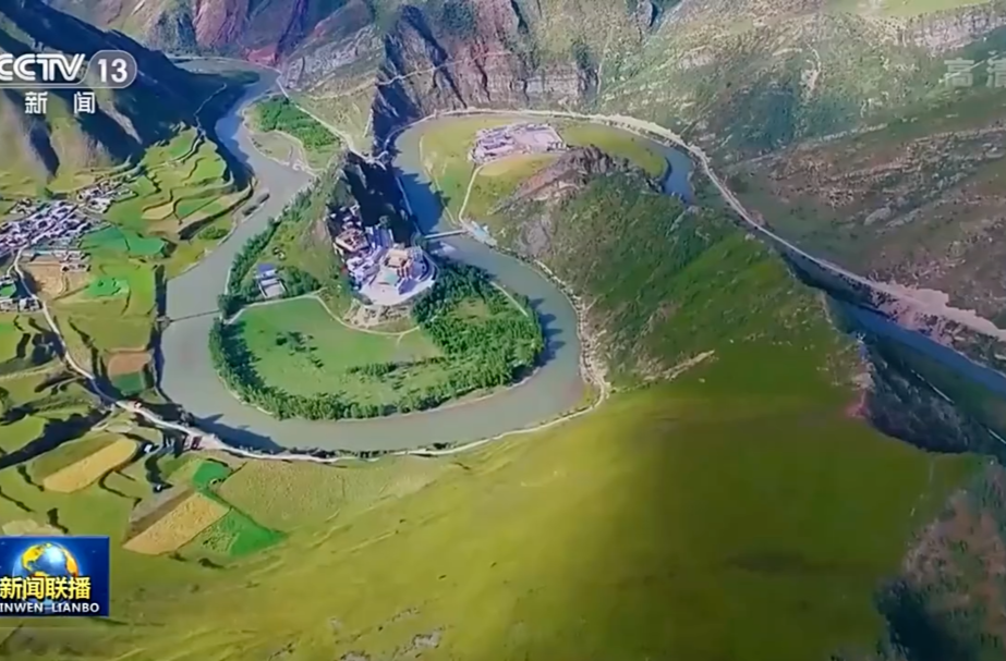 领航中国丨健全生态补偿机制 推动美丽中国建设