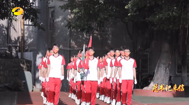 总书记来信 第4集：融荣与共