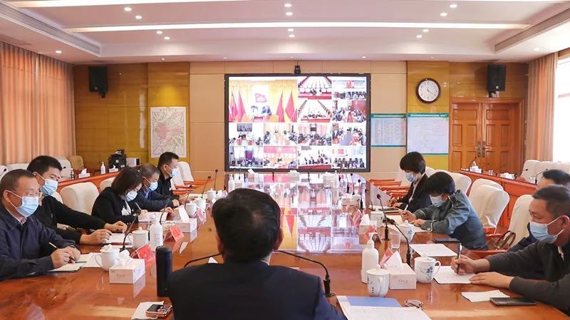 周玉凡主持召开疫情防控工作视频调度会