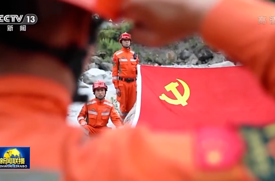 领航中国丨固本强基 让党旗在一线高高飘扬