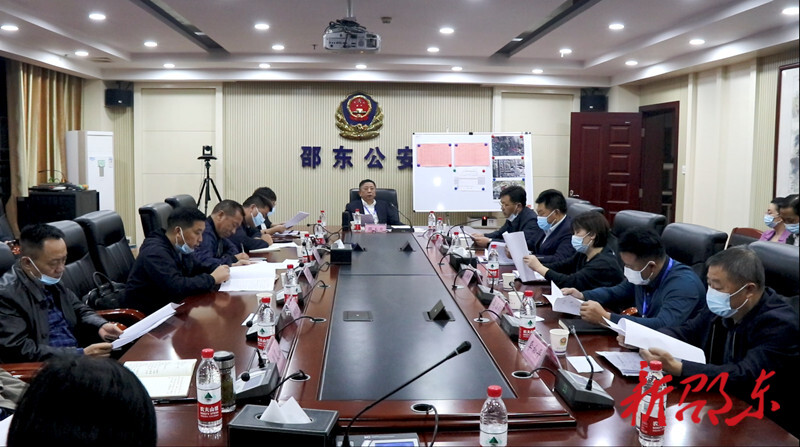 周玉凡主持召开疫情防控调度会