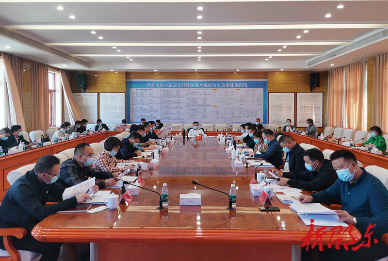 周玉凡主持召开2022年第42次市委常委会（党政联席）会议