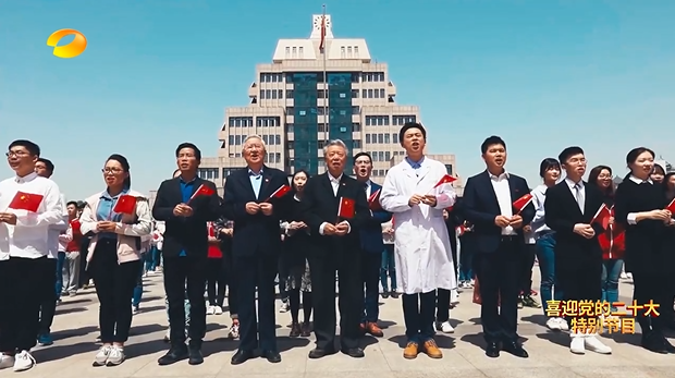 总书记来信 第8集：不负时代