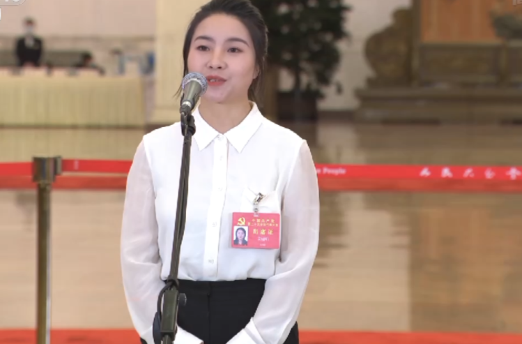 党代表通道丨姜丽娟：从下姜到“大下姜” 从先富到共富 我们心怀感恩 励志奋进