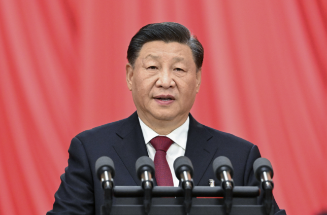 高举中国特色社会主义伟大旗帜 为全面建设社会主义现代化国家而团结奋斗——习近平同志代表第十九届中央委员会向大会作的报告摘登