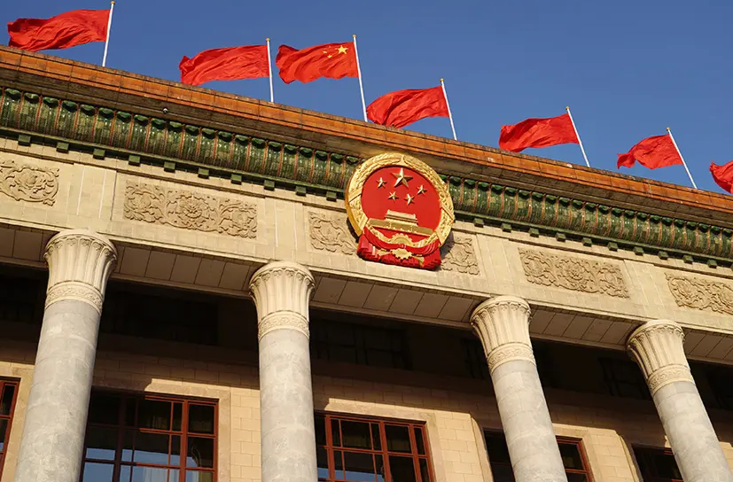 几段话读懂中国式现代化