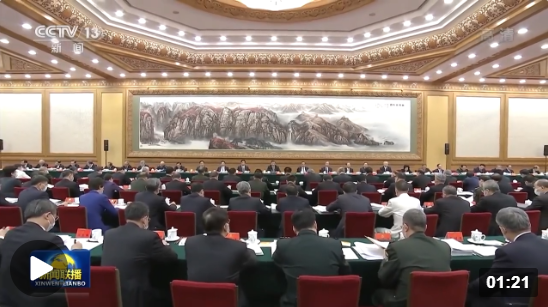 党的二十大主席团举行第二次会议 习近平主持会议