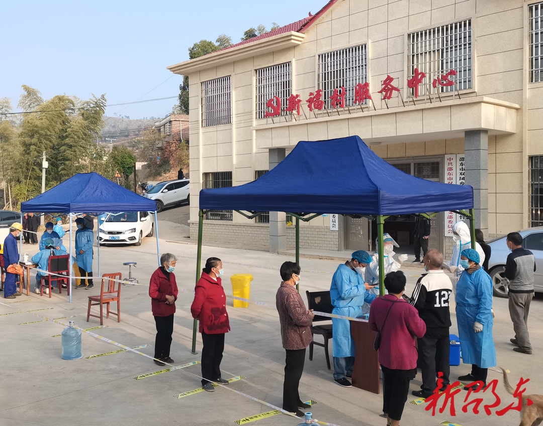 双凤乡新福村： 抓实疫情防控 聚力乡村振兴