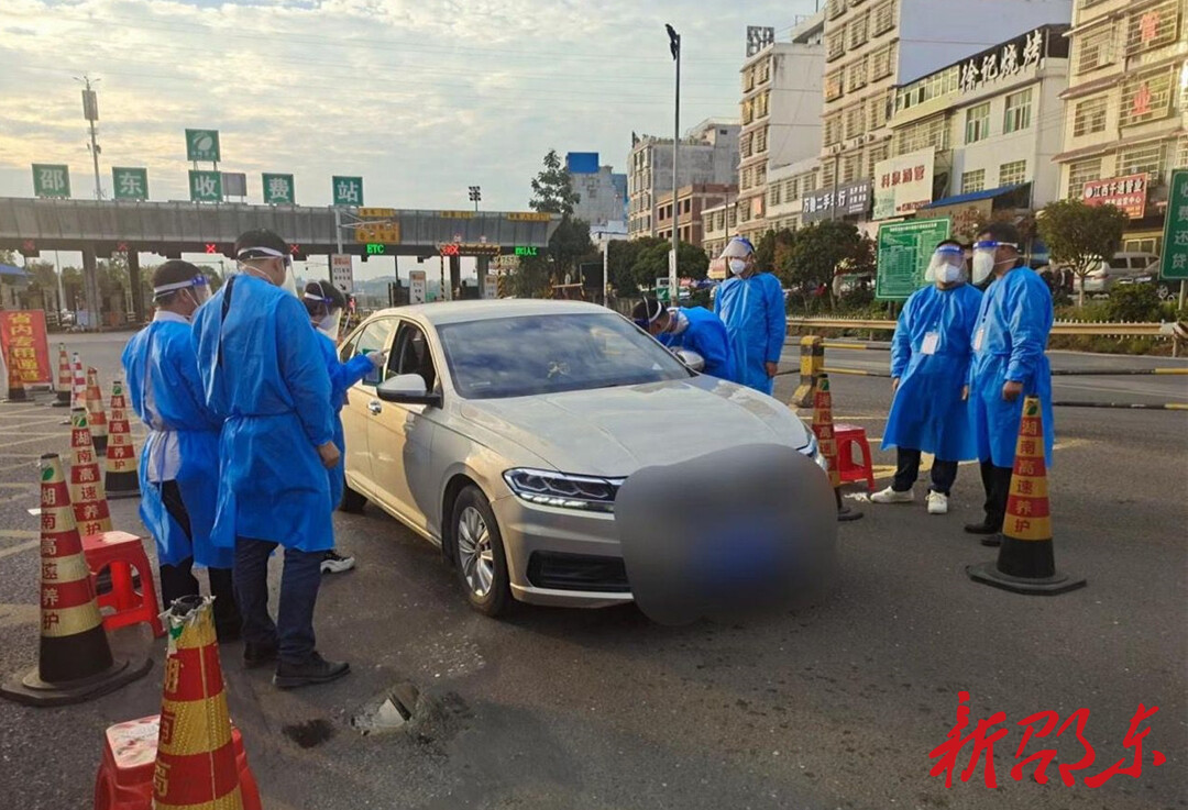 邵东经开区城北管理办： 严守安全防线  全力做好疫情防控