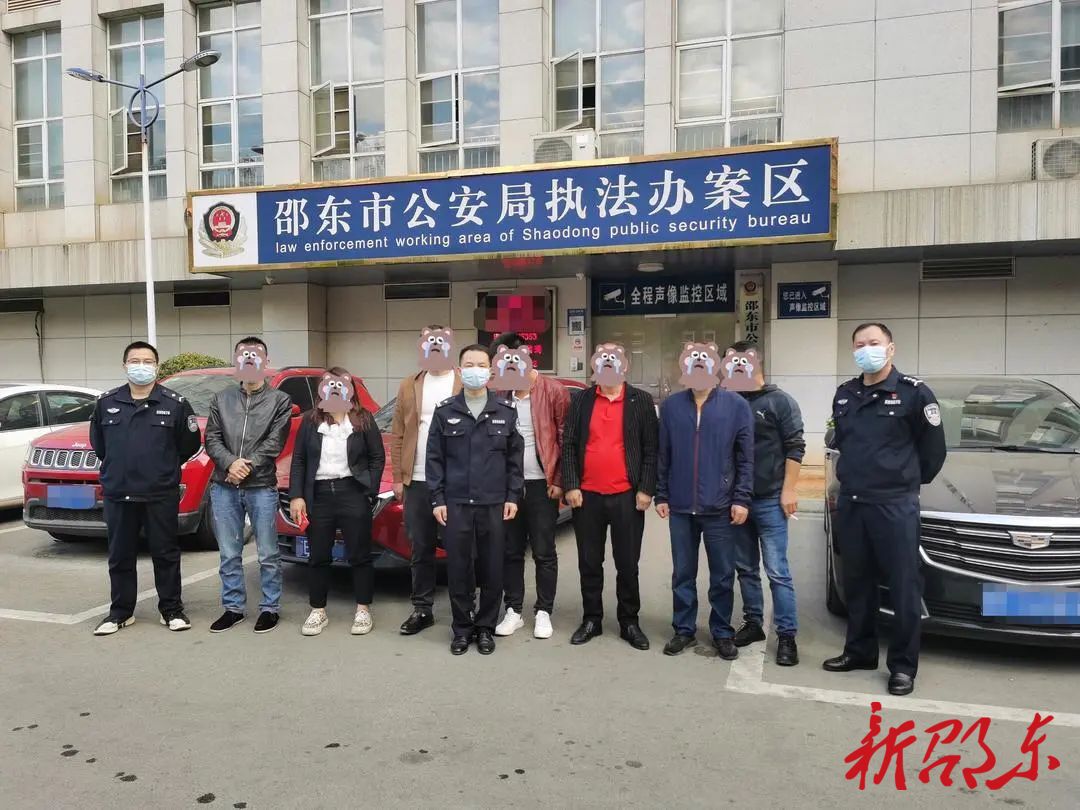 聚众赌博 邵东警方雷霆出击抓获6人