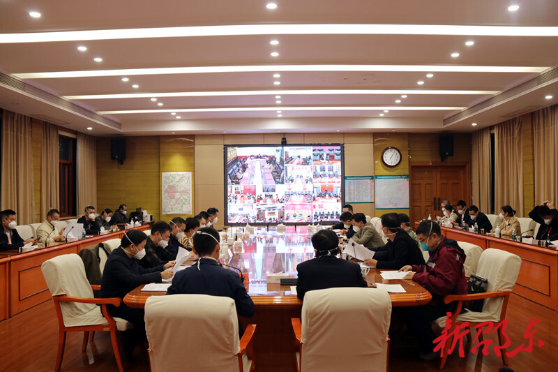 周玉凡主持召开疫情防控视频调度会
