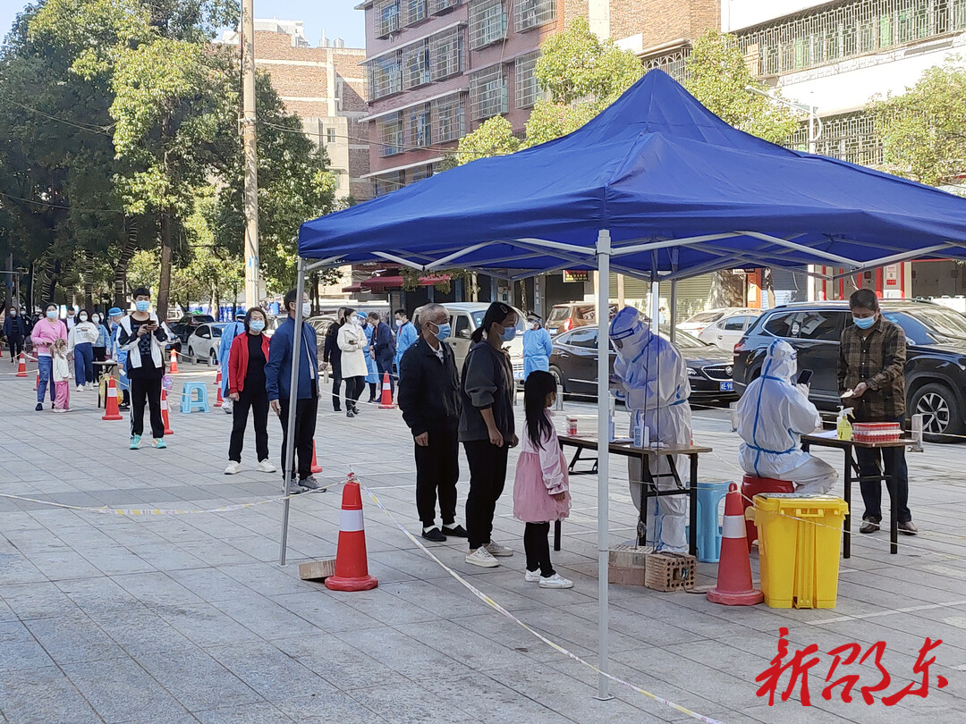 邵东两市塘街道文化社区：112名党员志愿者坚守防疫一线