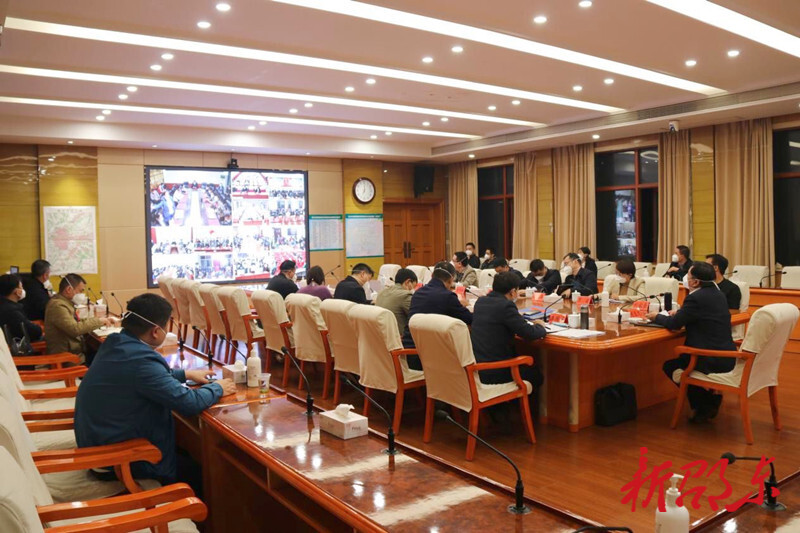 周玉凡主持召开疫情防控视频调度会