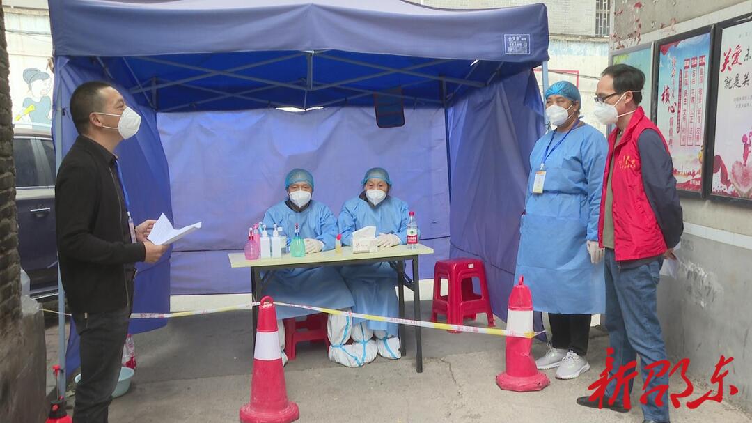 邵东两市塘街道：与病毒赛跑 ﻿全力阻断疫情传播