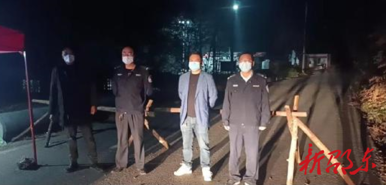 邵东杨桥镇：凝聚抗“疫”力量  筑牢阻击防线