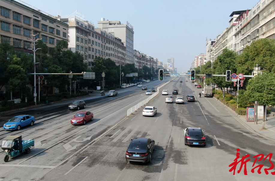 邵东市城区正常生产生活秩序有序恢复