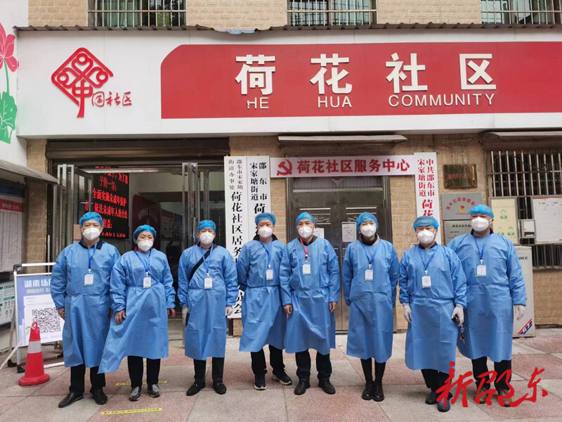 邵东市财政局：闻令而动 “疫”无反顾