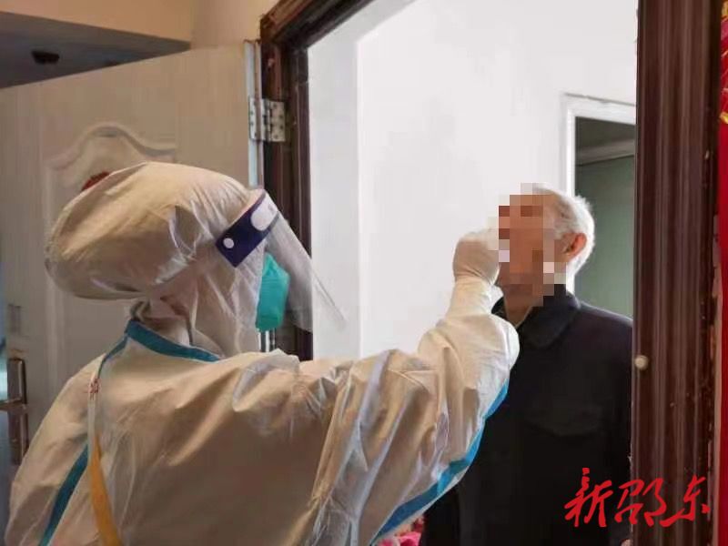 邵东市人民医院：党员干部筑牢抗疫“红色防线”