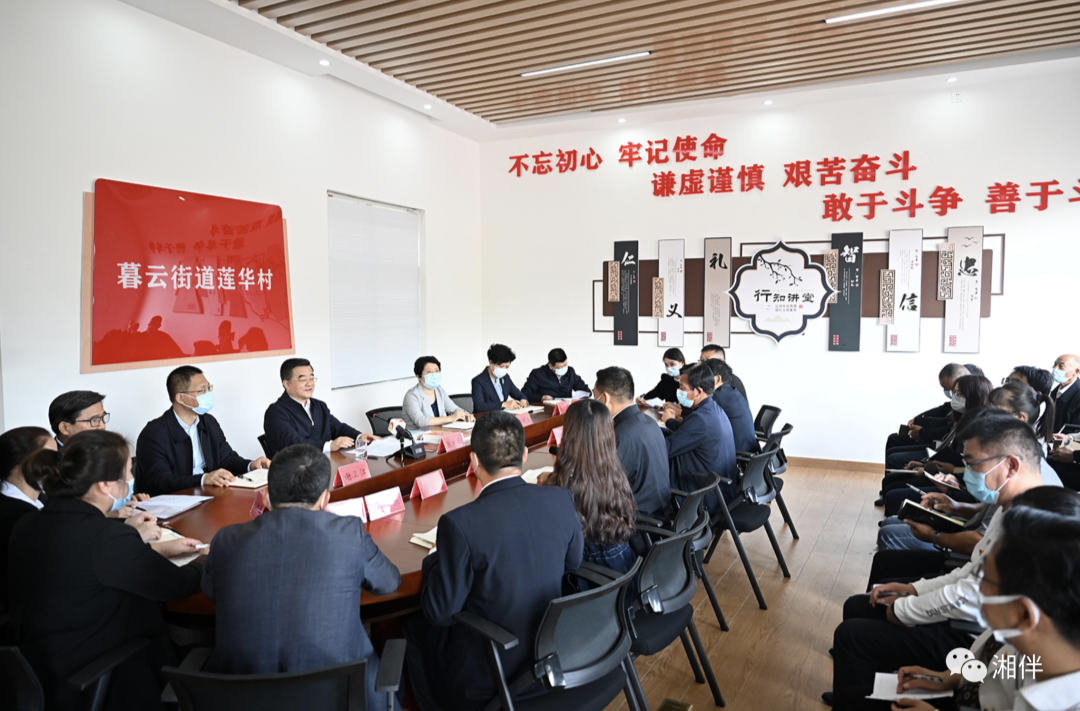 中央宣讲团成员、省委书记张庆伟开展5场宣讲：奋进新征程的强力动员