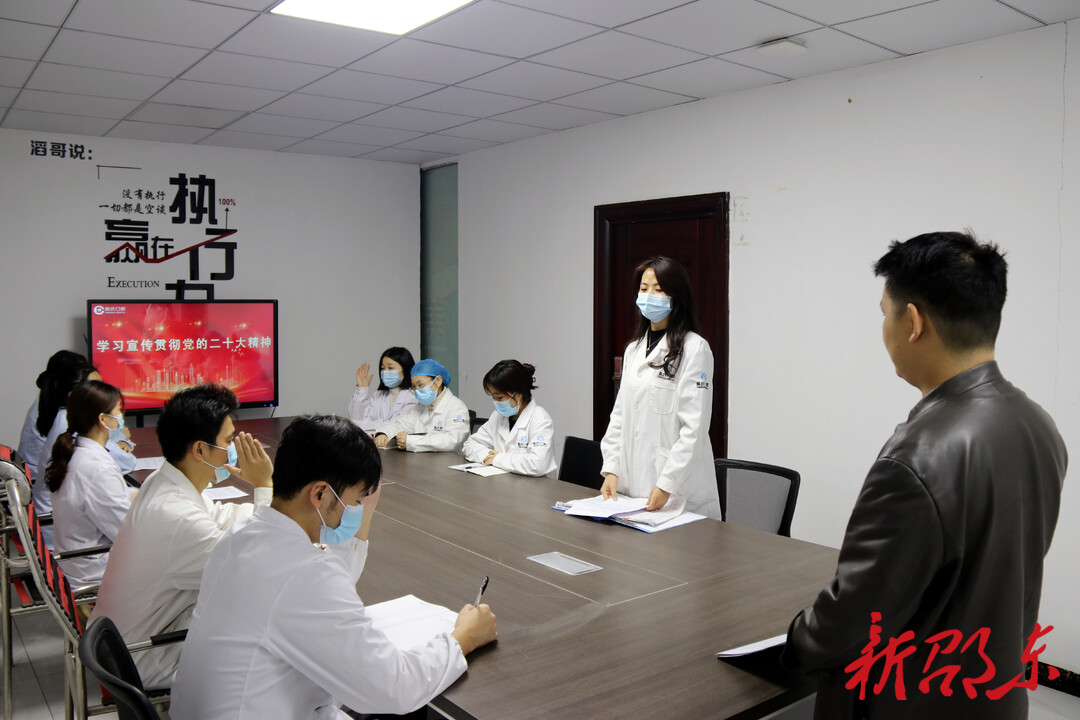 【学报告 作表率 抓落实】陈氏口腔：优服务 提质效 树形象 当好口腔健康的守护者