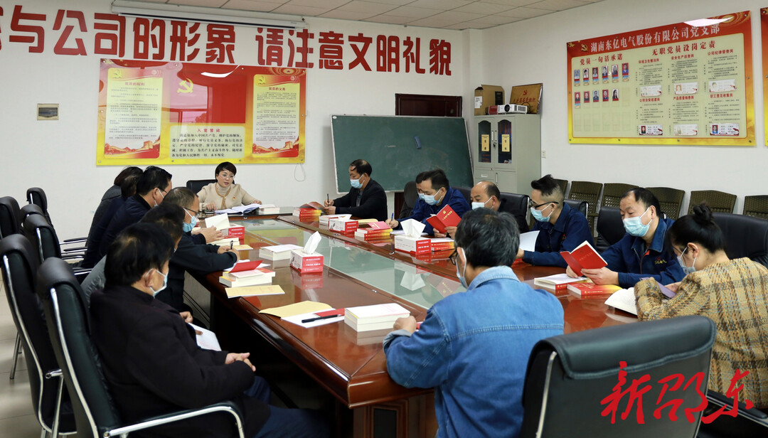 【学报告 作表率 抓落实】罗莉进企业宣讲党的二十大精神