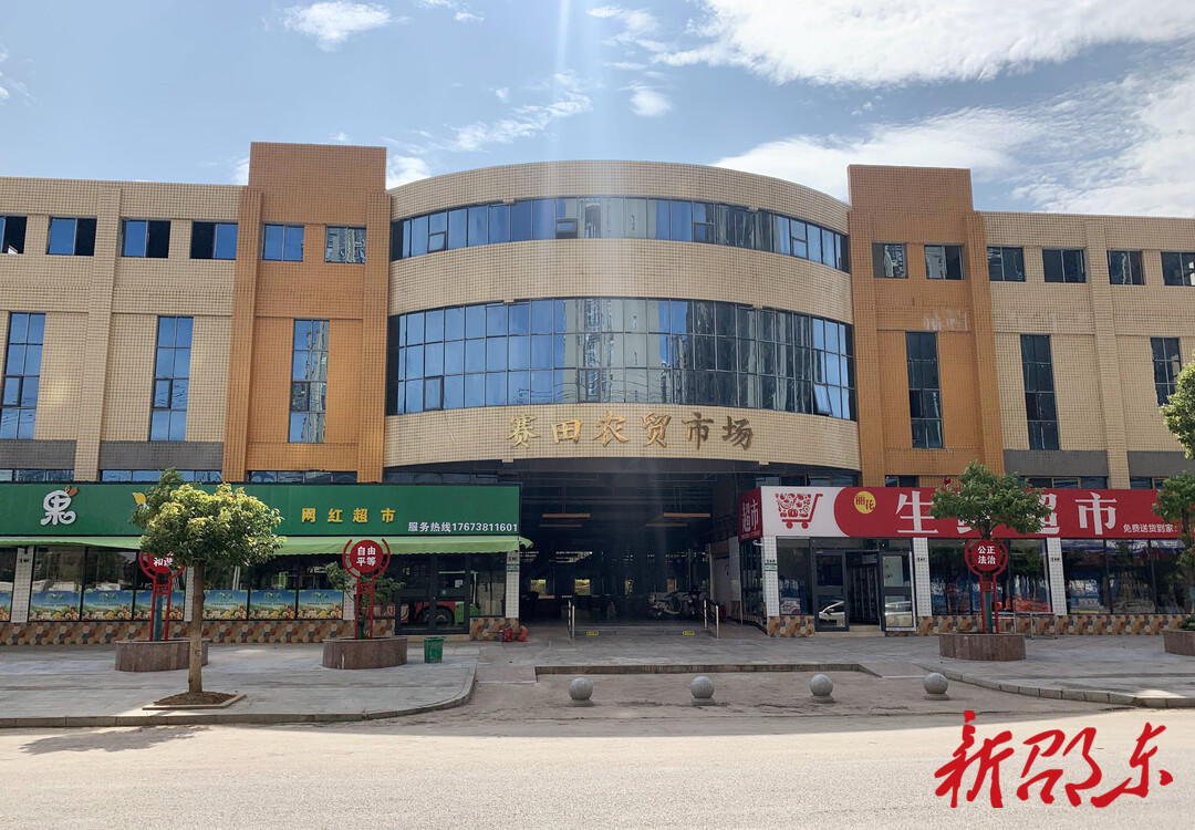 邵东市整治马路市场成效显著