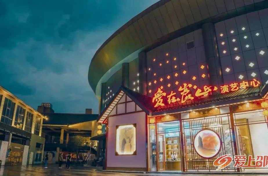 【办好旅发会一起向未来】光彩下的诗画崀山