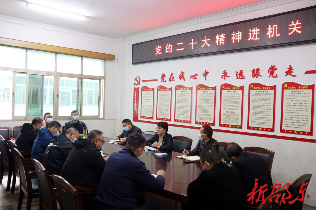 【学报告 作表率 抓落实】罗莉进机关宣讲党的二十大精神