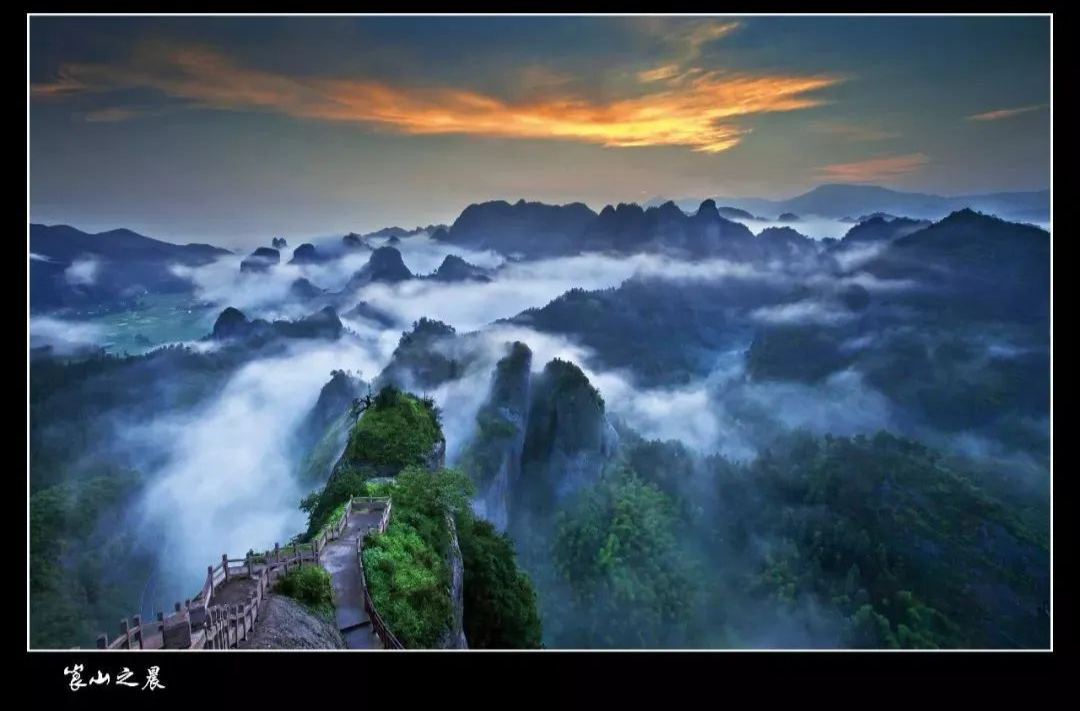 跟着歌声一起“畅游”邵阳“醉”美山水，探寻“诗与远方”