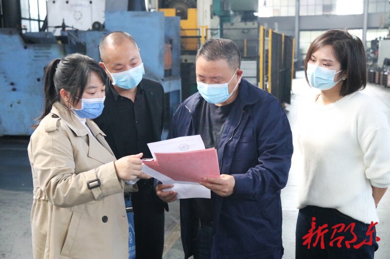 【学报告 作表率 抓落实】邵东市工伤失业保险服务中心：发放一次性留工培训补助资金550万元 助力企业复工复产