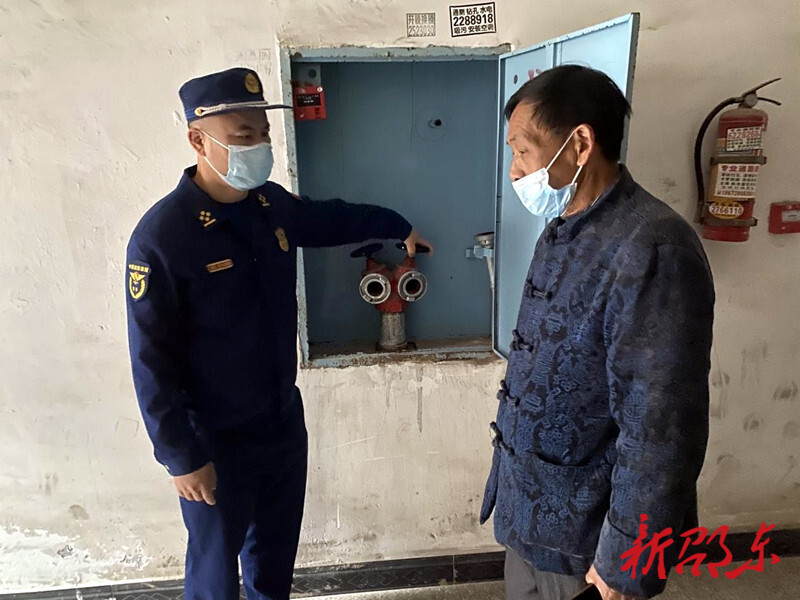 邵东市消防救援大队到辖区粮库开展消防安全专项检查