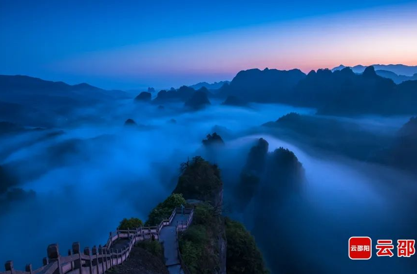 相约浪漫崀山 探寻邵阳山水之美 || 写在首届邵阳旅发大会开幕之际