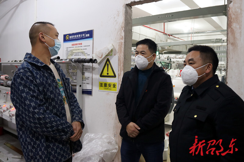 【学报告 作表率 抓落实】邵东市应急管理局：做好人民群众的“守护者”