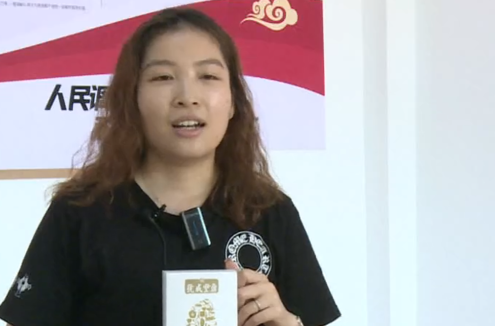 榜样力量 |“新农人”邬娜：九零后留学女硕士的新时代“种田经”