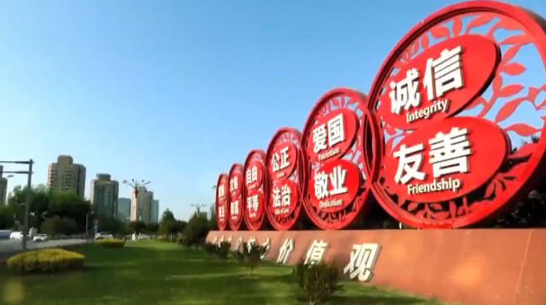 宪法宣传公益广告