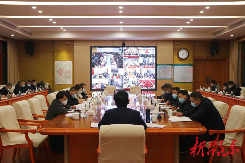 周玉凡主持召开疫情防控工作视频调度会