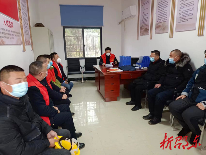 【学报告 作表率 抓落实】邵东市应急管理局开展“一课一片一实践”活动