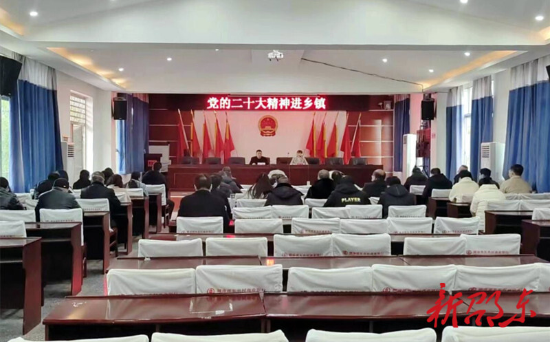 【学报告 作表率 抓落实】李佑军到周官桥乡宣讲党的二十大精神