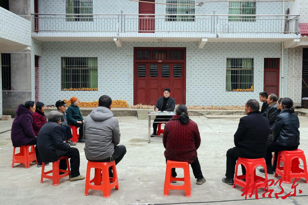 【学报告 作表率 抓落实】邵东贺家村：“院落会”让党的声音飞入寻常百姓家