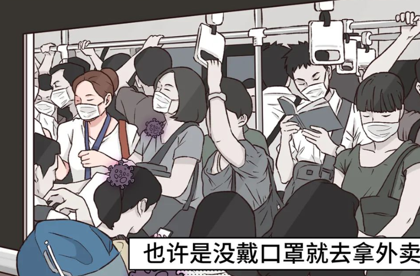 “阳了”以后，这七天我经历了什么……