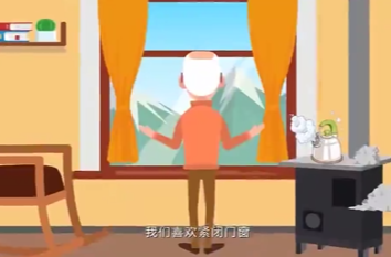 @邵东人，冬季用电用火，这些安全常识要牢记！