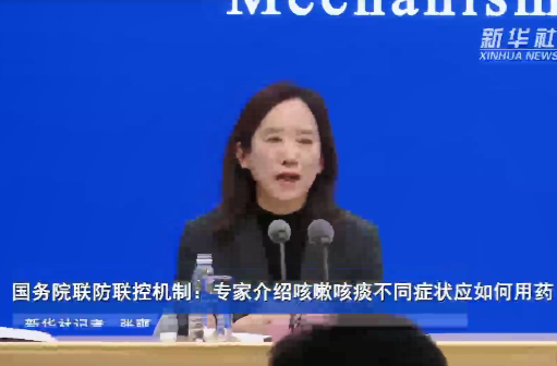 感染后为何会咳嗽？浓痰咳不出去怎么用药？专家回应！