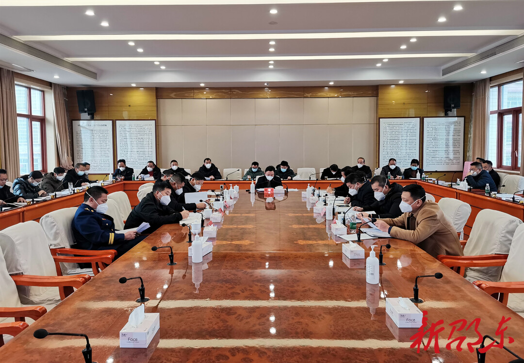 周玉凡调度全市社会治理六项重点工作