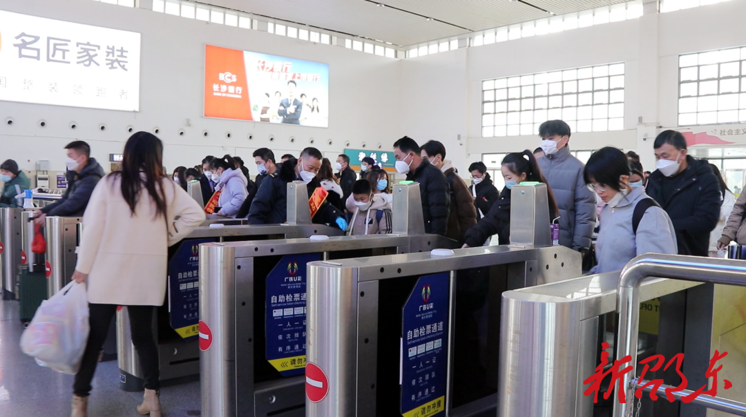 新春走基层•我们在一线 | 春运首日 邵东站：贴心服务温暖春运路