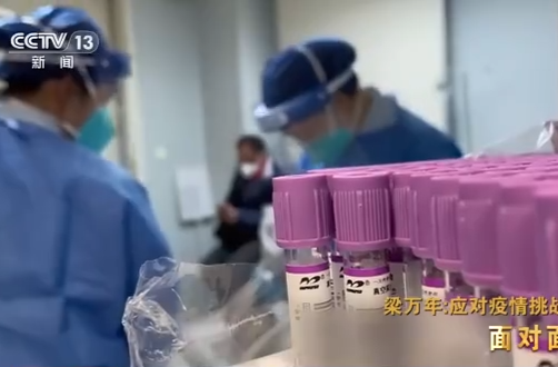 面对面丨防控政策调整时机是如何确定的？专访梁万年