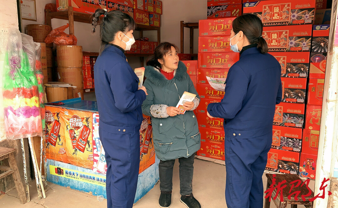 邵东市消防救援大队：安全“暖冬行” 消防宣传进农村 筑牢冬季“防火墙”