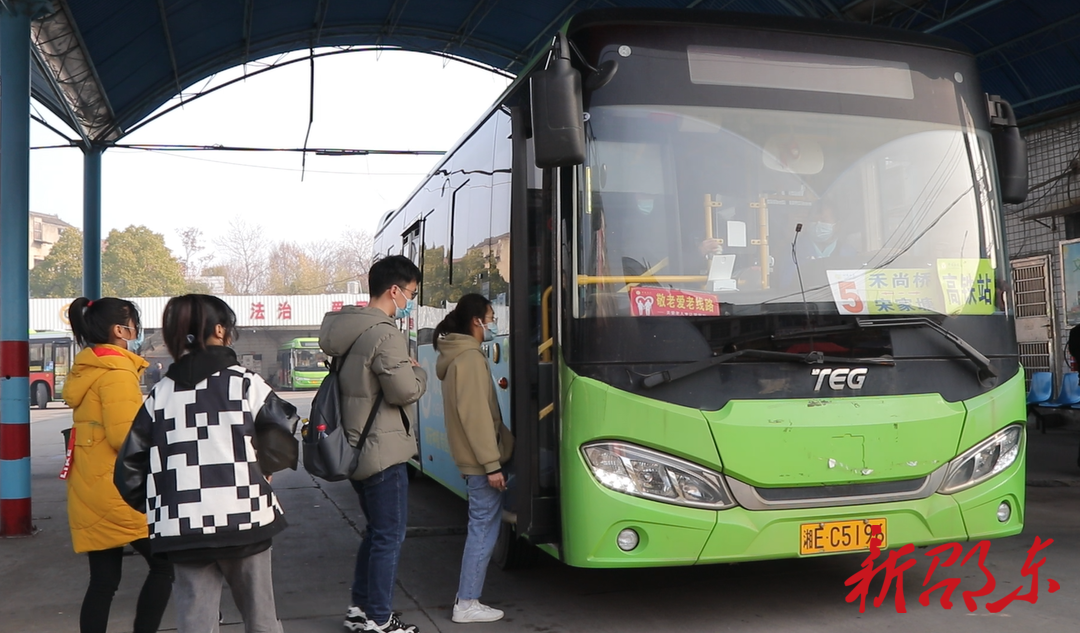 新春走基层·我们在一线 | 邵东公交公司全力保障春运安全顺畅
