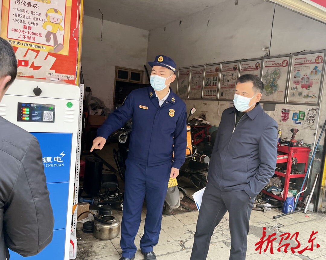 邵东市消防救援大队联合市监局开展电动车充电桩消防安全检查
