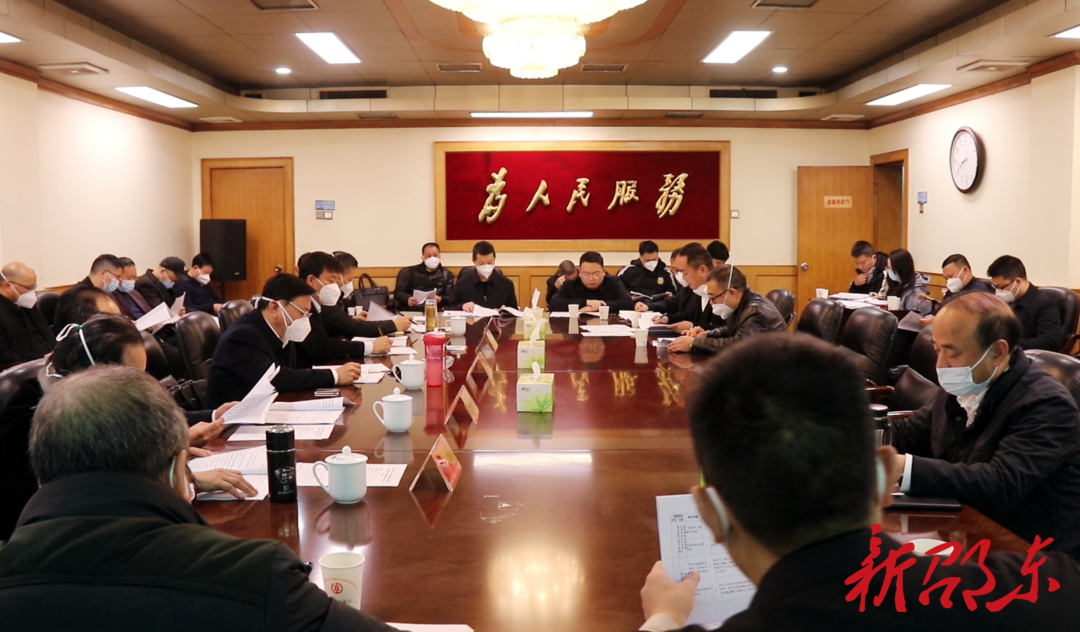 邵阳市委第八交叉巡察组巡察邵东市委实施乡村振兴战略领导小组反馈意见整改部署会召开